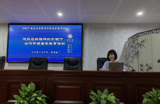 QQ图片20230425213248.png