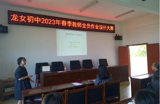 QQ图片20230427131909.png