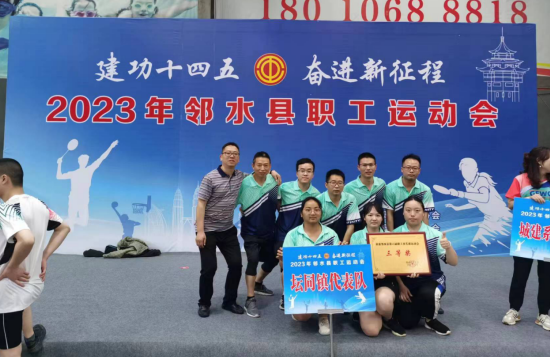 QQ图片20230427132039.png