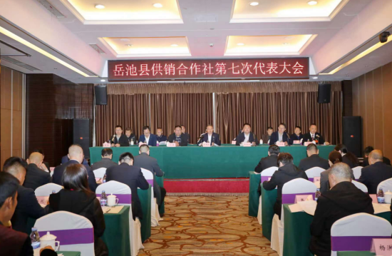 QQ图片20230427133240.png