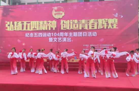 QQ图片20230427140925.png