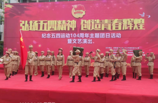 QQ图片20230427140843.png
