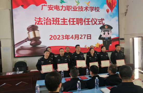 QQ图片20230427203445.png