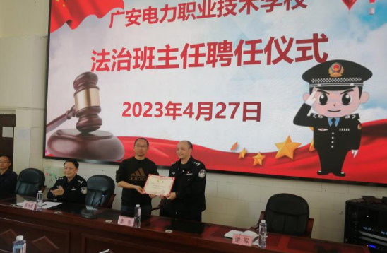QQ图片20230427203428.png