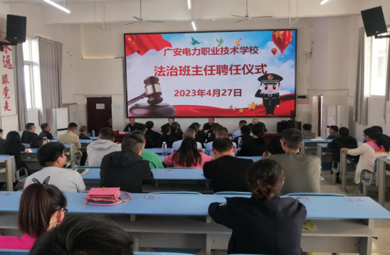 QQ图片20230427203408.png