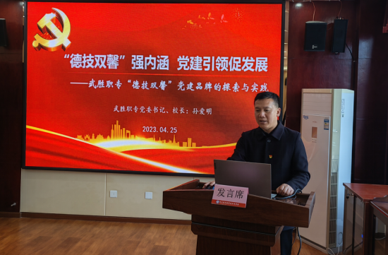 QQ图片20230427215446.png