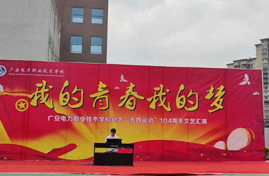 QQ图片20230428115924.png
