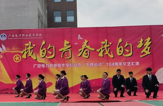 QQ图片20230428115902.png