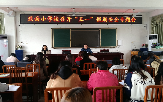 QQ图片20230428150113.png
