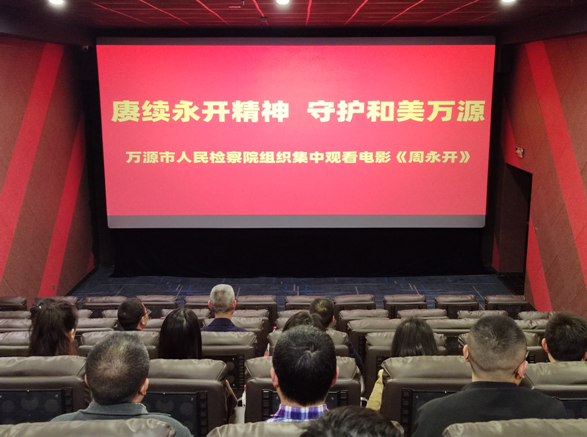 微信图片_20230428160247.png