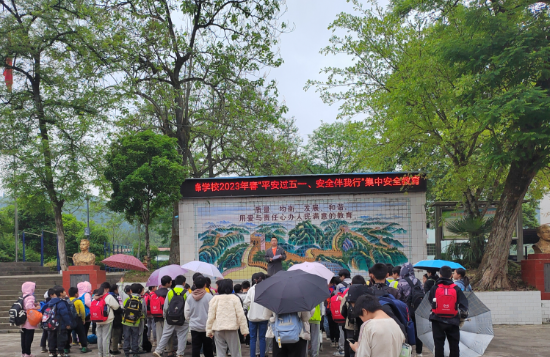 QQ图片20230428160843.png