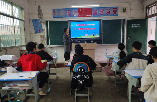 QQ图片20230428160825.png