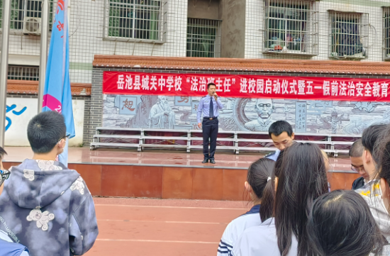 QQ图片20230428171653.png