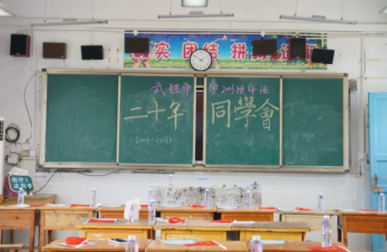 QQ图片20230509172910.png