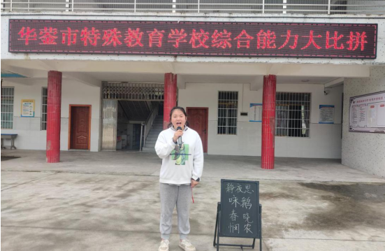 QQ图片20230509173400.png