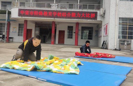 QQ图片20230509173309.png