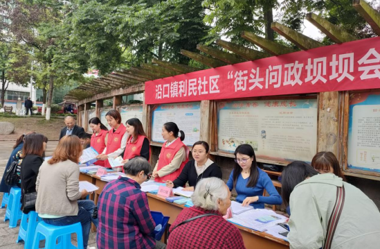 QQ图片20230510100652.png