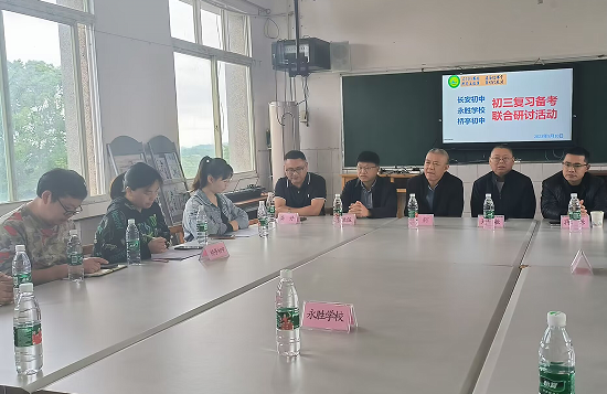 QQ图片20230511120410.png