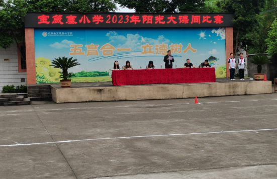 QQ图片20230511173044.png