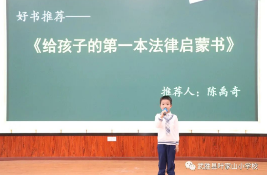 QQ图片20230511180808.png