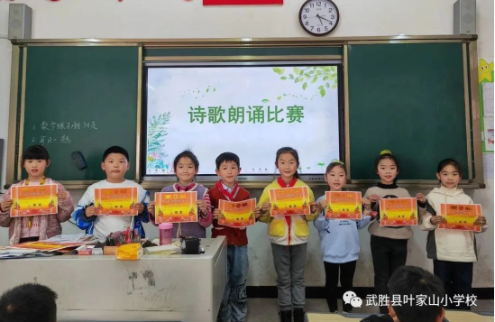 QQ图片20230511180744.png