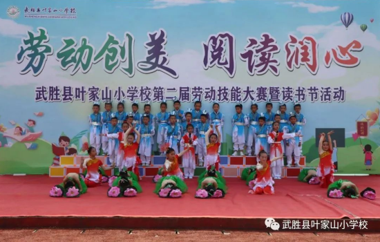 QQ图片20230511180702.png