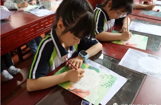 QQ图片20230511181102.png
