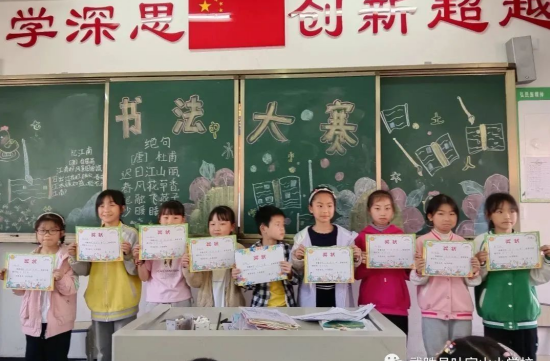 QQ图片20230511181049.png