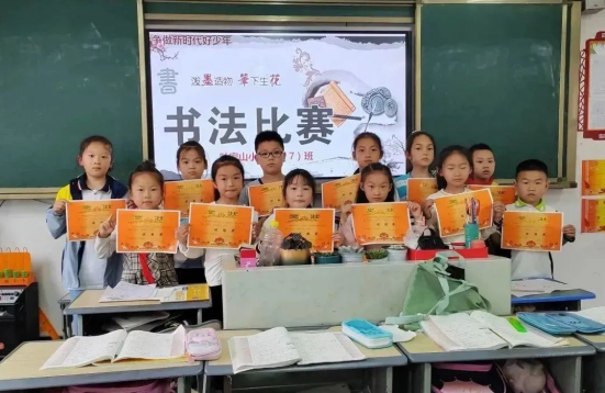 QQ图片20230511181033.png