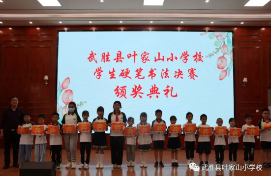 QQ图片20230511181020.png