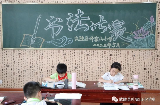 QQ图片20230511181006.png