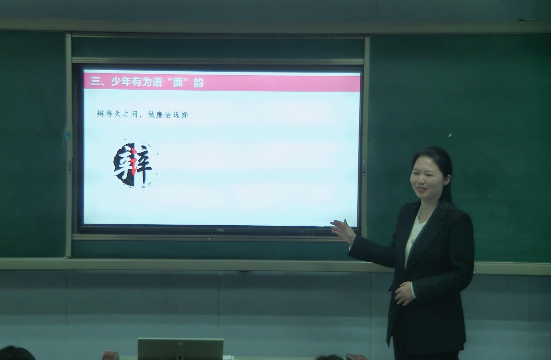 QQ图片20230511193545.png