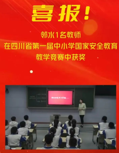 QQ图片20230511193621.png