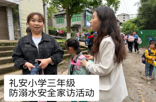 QQ图片20230512111127.png