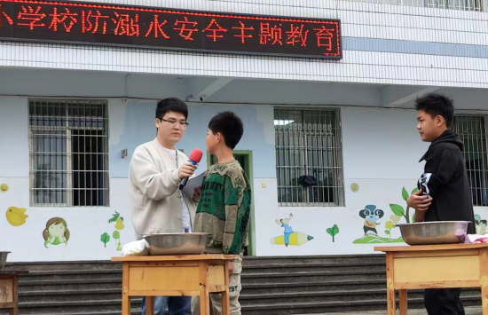 QQ图片20230512111635.png