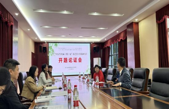 QQ图片20230512113444.png