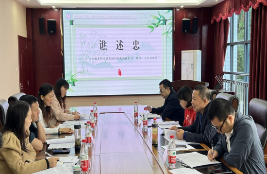 QQ图片20230512113341.png