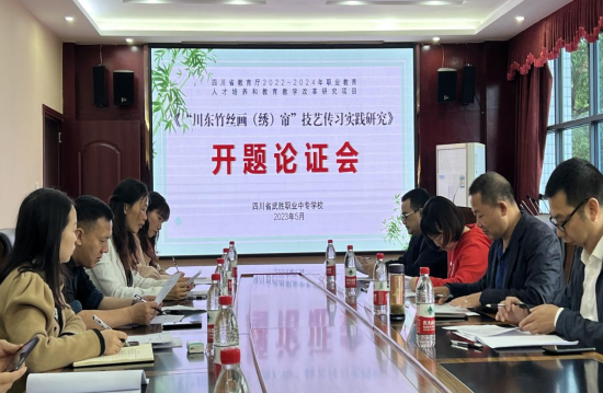 QQ图片20230512113247.png