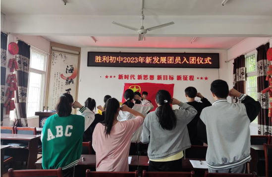 QQ图片20230512121100.png