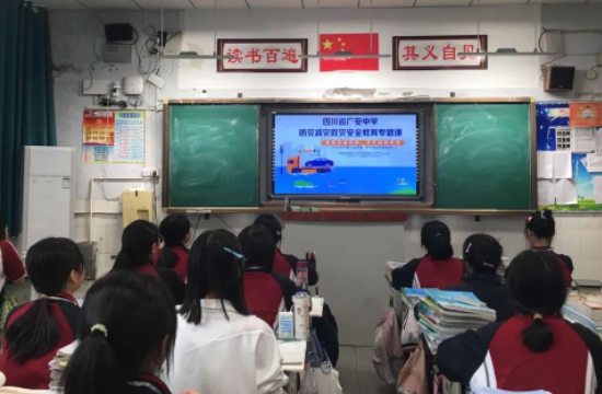 QQ图片20230512121220.png