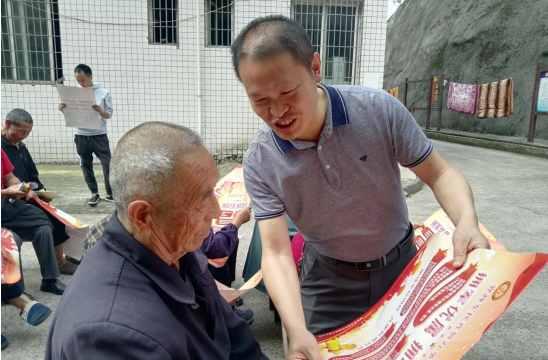 QQ图片20230512122103.png
