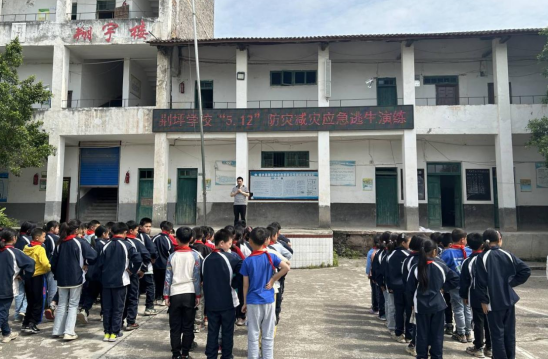 QQ图片20230512122428.png