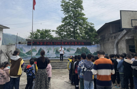 QQ图片20230512131545.png