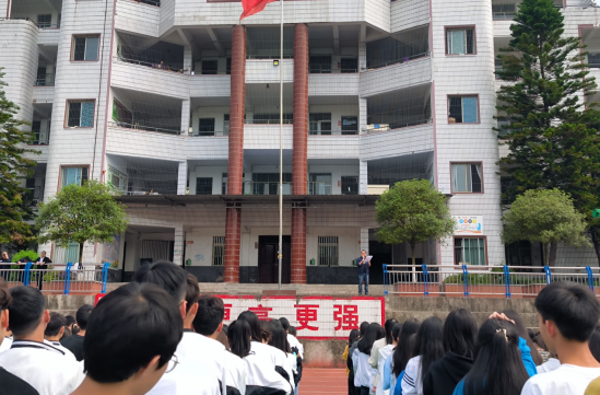QQ图片20230512142949.png
