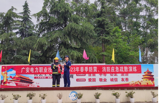 QQ图片20230512143317.png