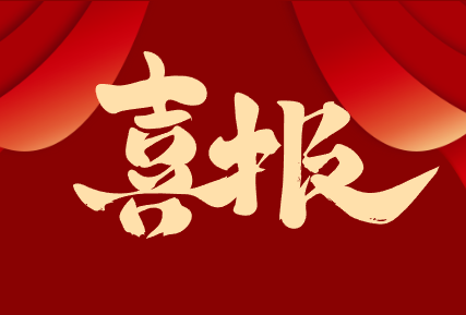 1683965306615.png