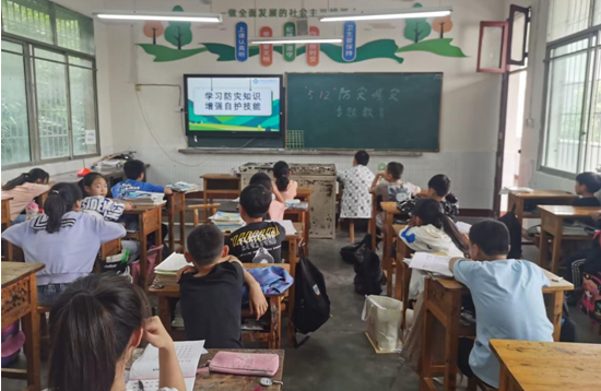 QQ图片20230515155730.png