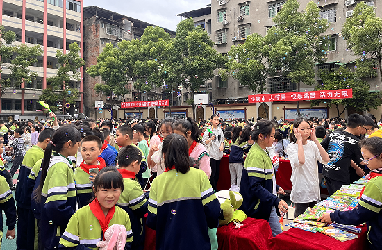 QQ图片20230515160031.png