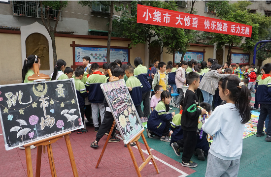 QQ图片20230515160008.png