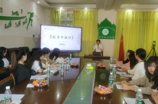 QQ图片20230515160621.png